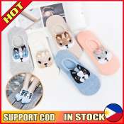 Korean Cute Puppy Ankle Socks for Women - YEALON
