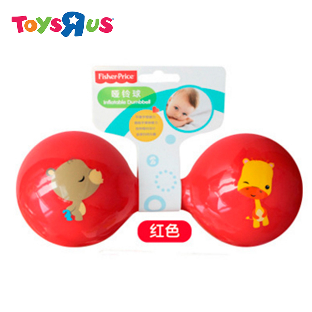 fisher price balls