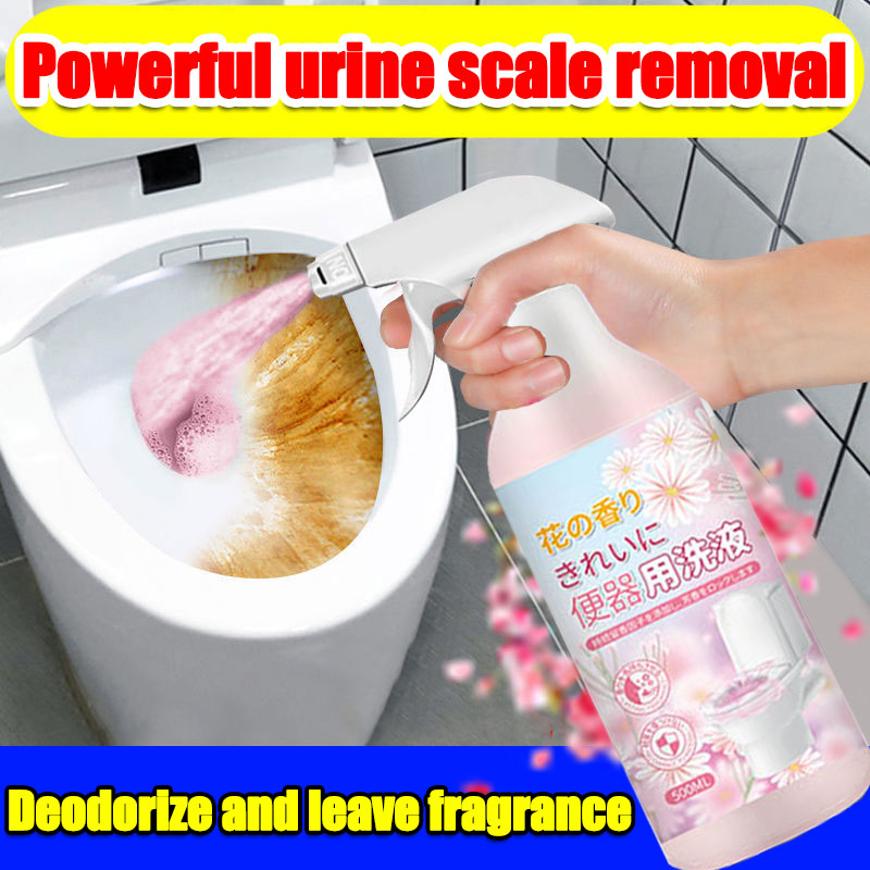 Sterilization rate up to 99.9% Toilet Bowl Cleaner 500ml Easily removes ...