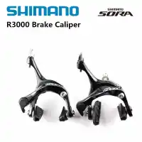 shimano bike parts