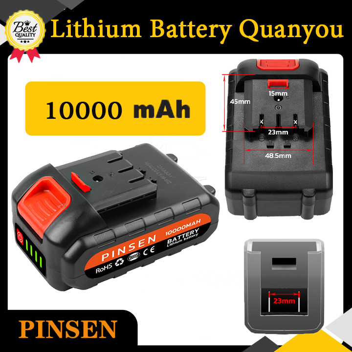 【Ready Stock】Quanyou Lawn mower battery 18V198VF Electric Wrench
