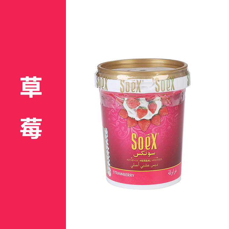 Hookah paste imported 1kg canned 250g full set bar KTV hookah hookah