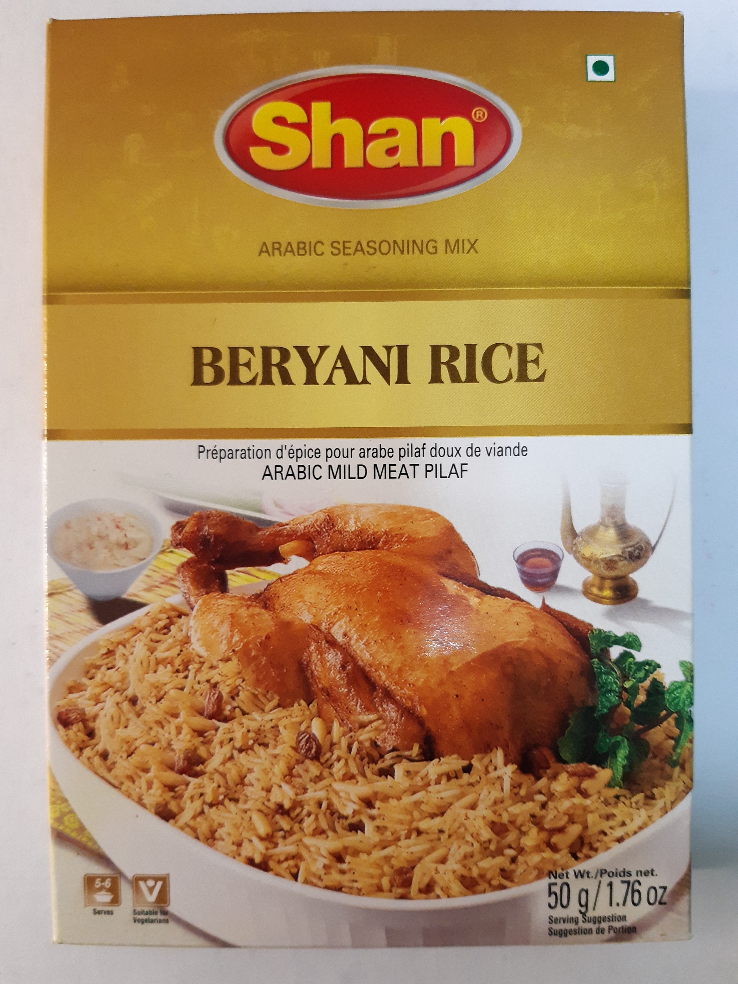 Shan Arabic Seasoning Mix Beryani Rice (50g /1.76 oz) Lazada PH