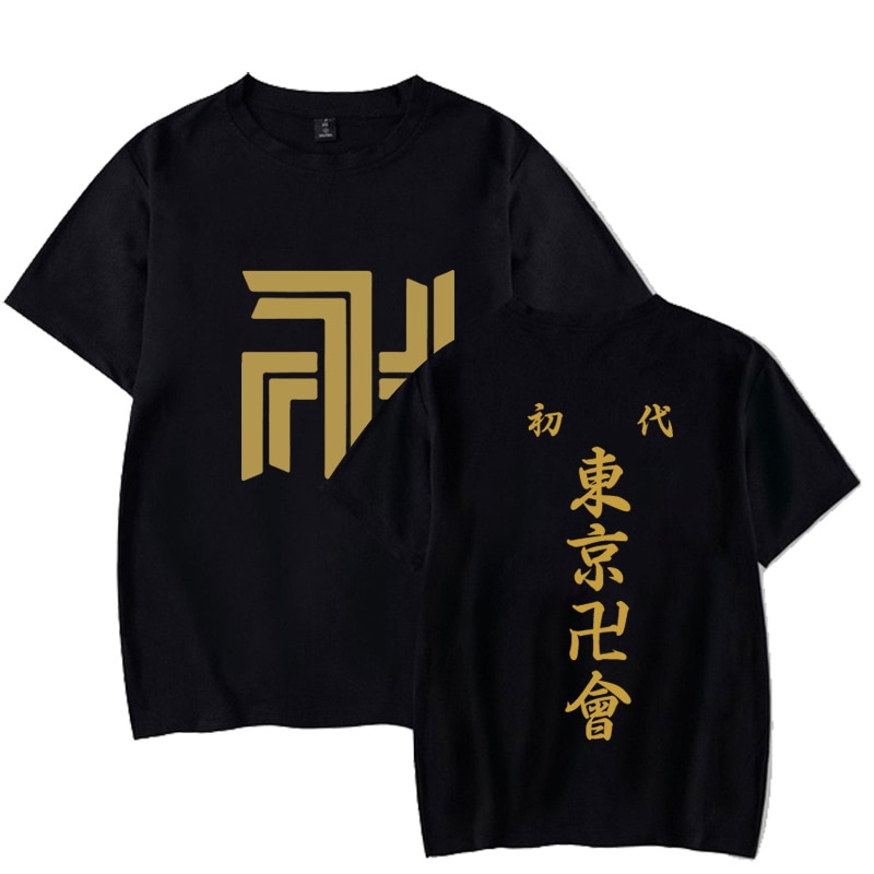 T shirt - Tokyo Revengers Mikey – Astylestore