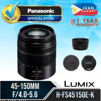 Panasonic Lumix G Vario 100 300mm F 4 5 6 Ii Power O I S Lens Lazada Ph