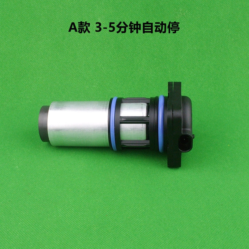 Yili Cannon 2007 diesel water separator assembly filter element electric pump brushless motor