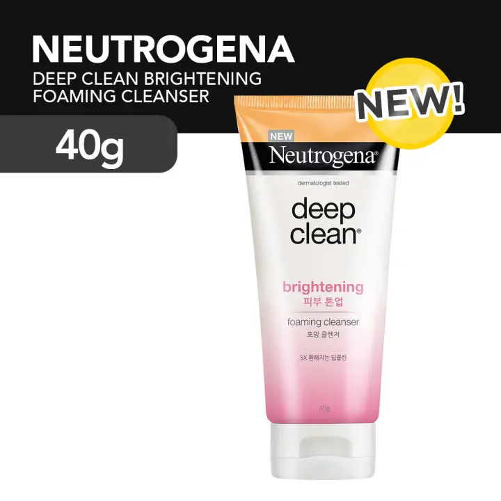 neutrogena brightening foaming cleanser ingredients