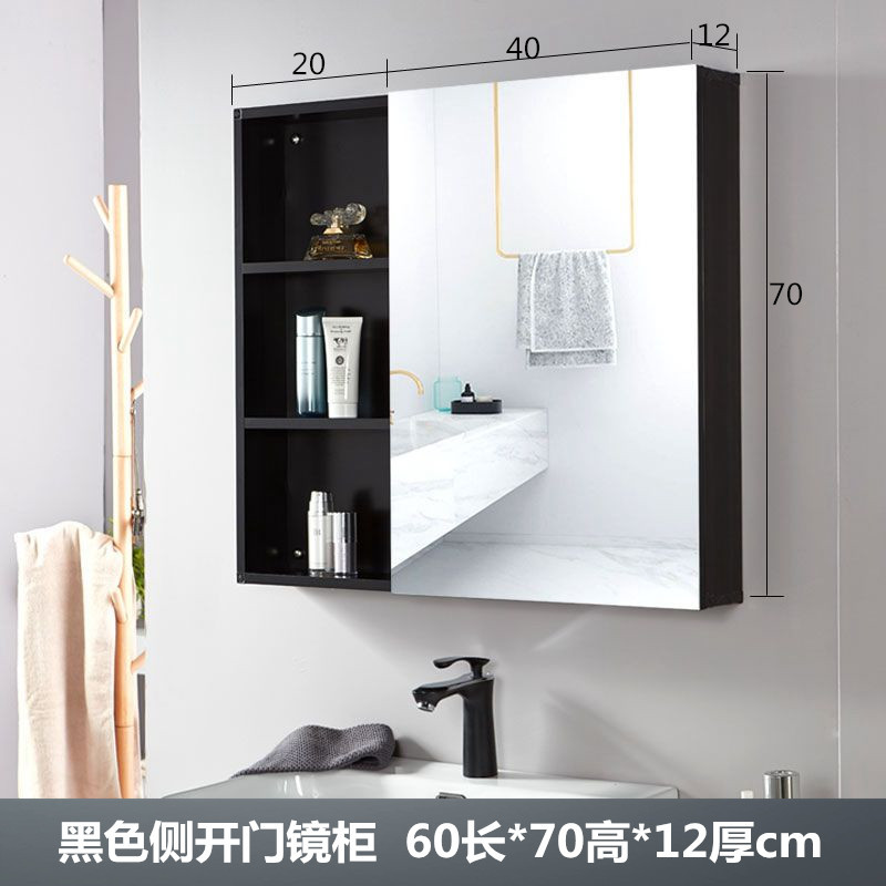 [COD]Bathroom Mirror Aluminum Mirror Bathroom Mirror