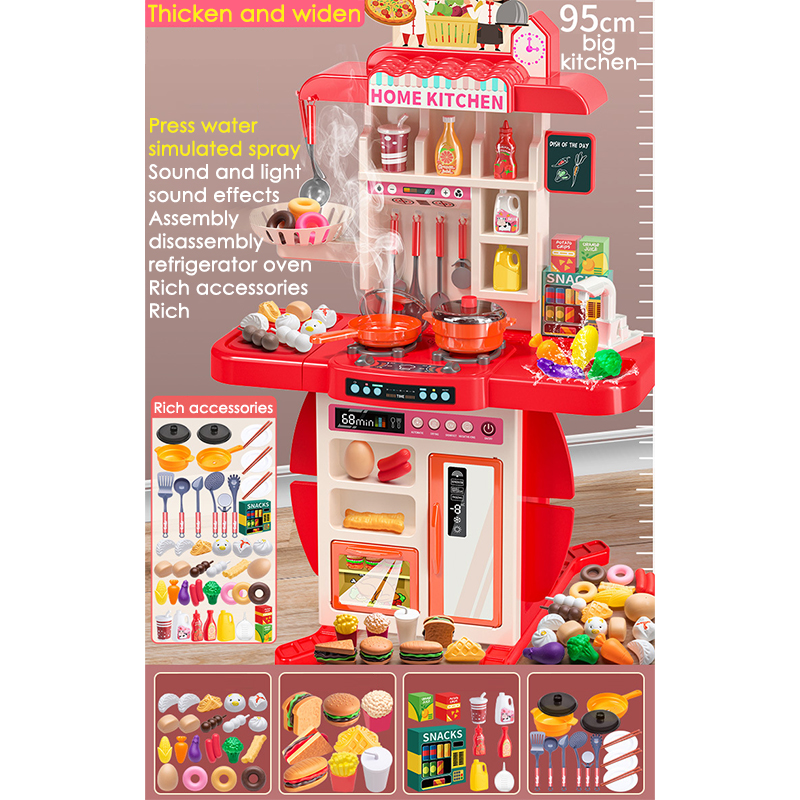 Kitchen Toy Set Big Size Big Kitchen Toy Set for Girls Cooking Set Toys
