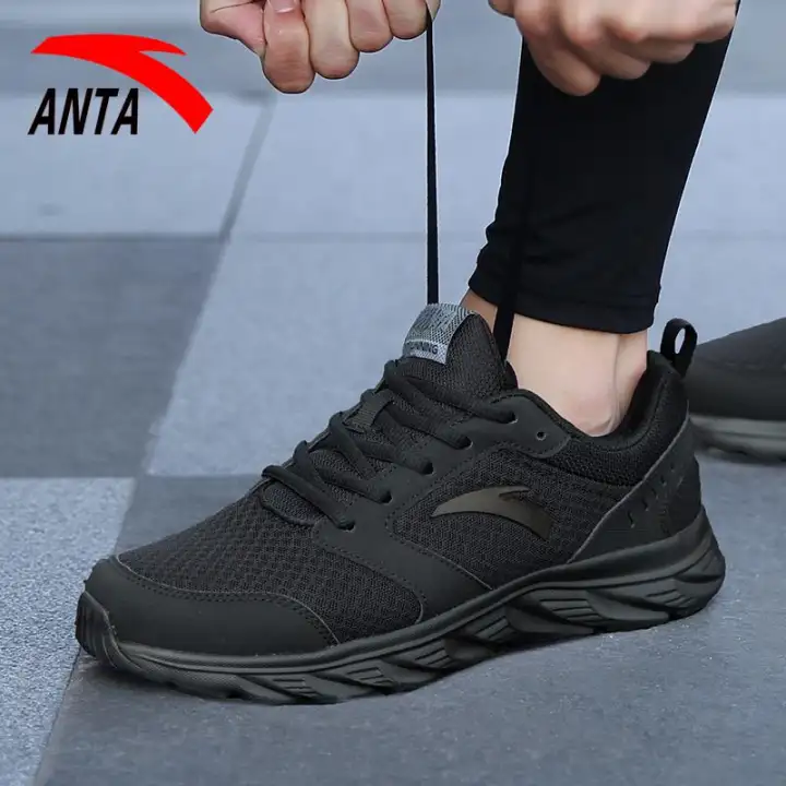 website sneakers original