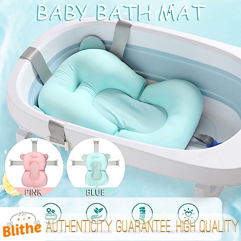baby bath tub with cushion