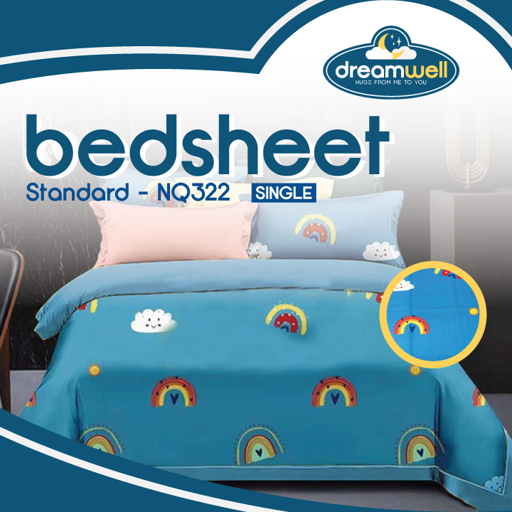 Dreamwell 3in1 Printed Bedsheet Set (1 Fitted Sheet And 2 Pillowcases