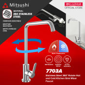 Mitsushi 7703A Stainless Steel Kitchen Sink Faucet