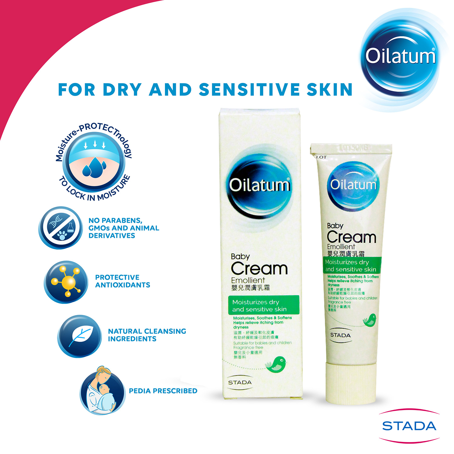 Oilatum Baby Cream Emollient 30g for Sensitive/Dry/Itchy Skin Lazada PH