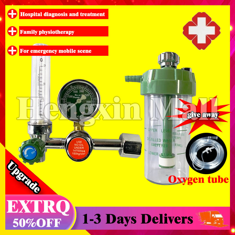 Oxygen Tank Regulator Group With Pressure GaugeMedical Oxygen GaugeMedical Regulatory