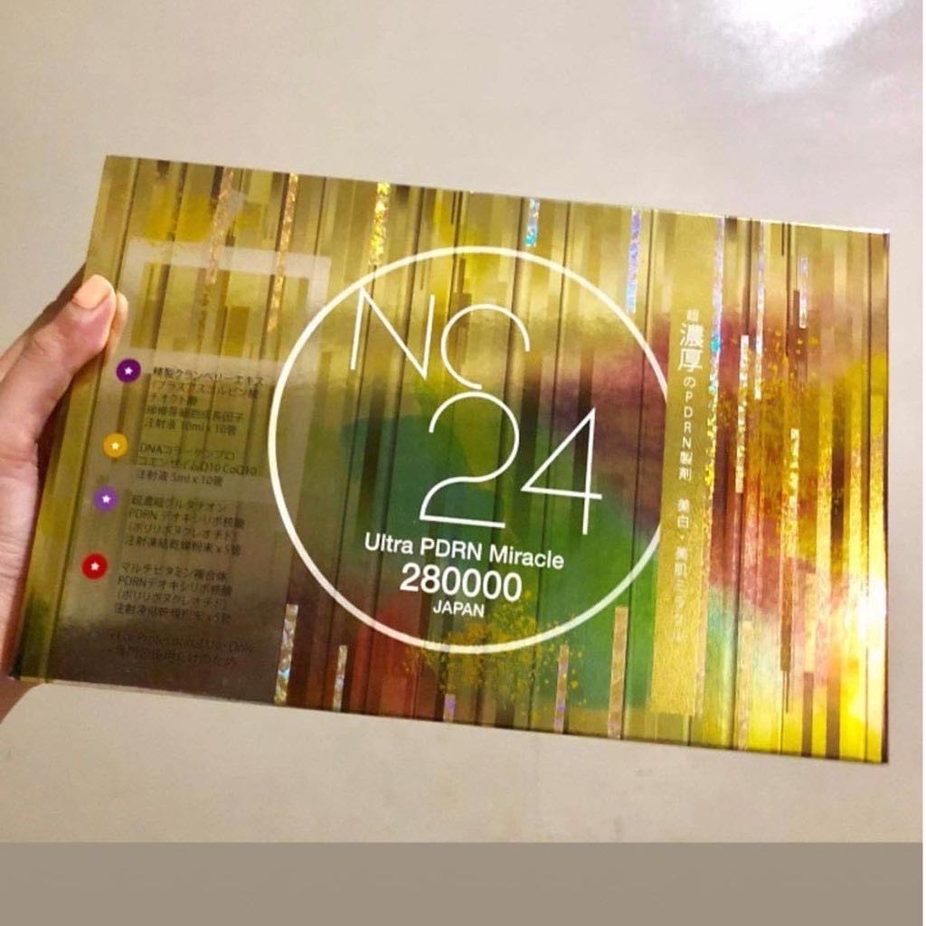 nc24 glutathione How Long Does Glutathione Take to Work & Show Results? main image 0
