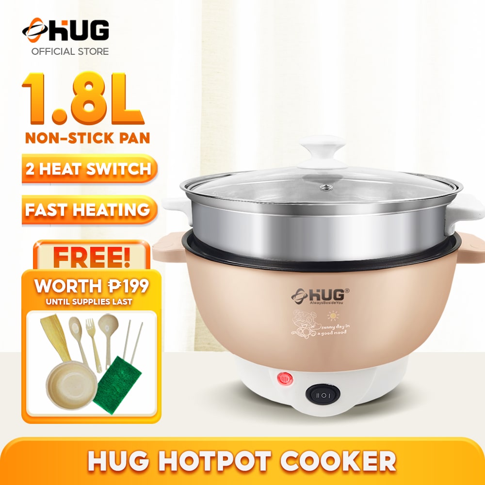 Hug Multifunctional Non-Stick Electric Hot Pot Cooker Rice Cooker ...