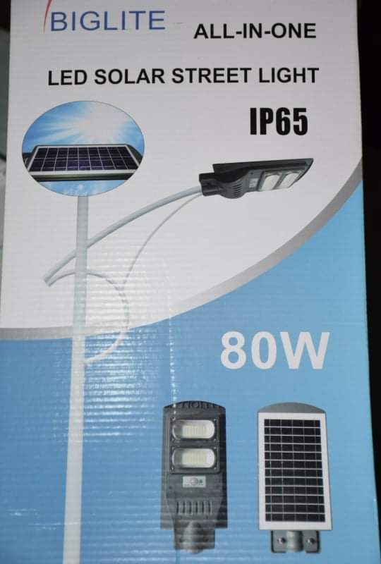 high quality solar street light