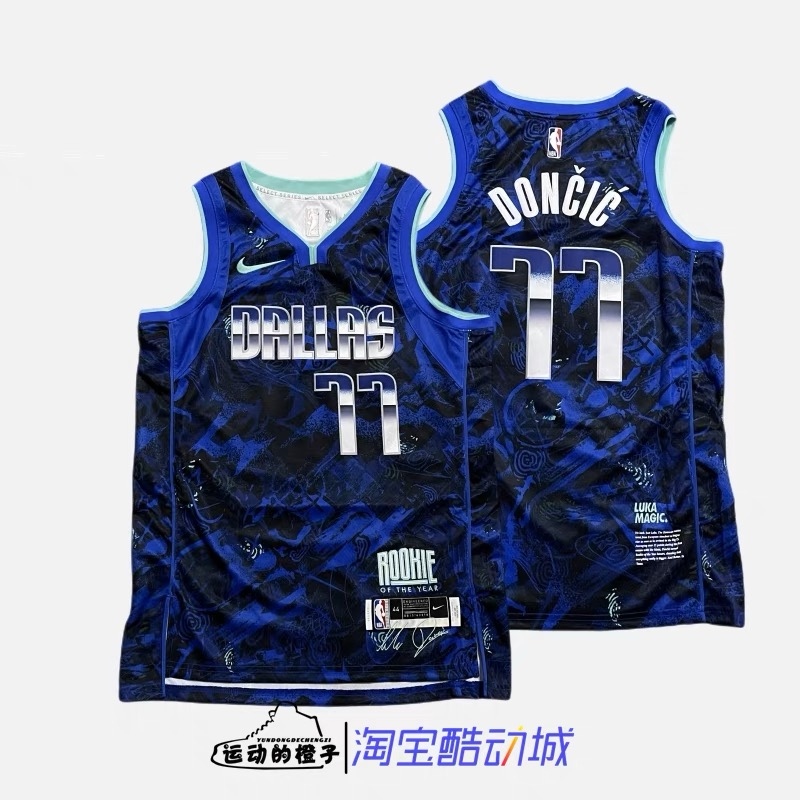 LUKA DONCIC Dallas Mavs Nike Hardwood Classic Swingman jersey