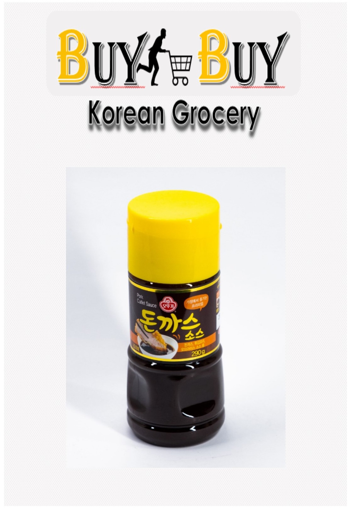 Ottogi Dipping Sauce for Pork Cutlet 290g (Tonkatsu Sauce) Lazada PH