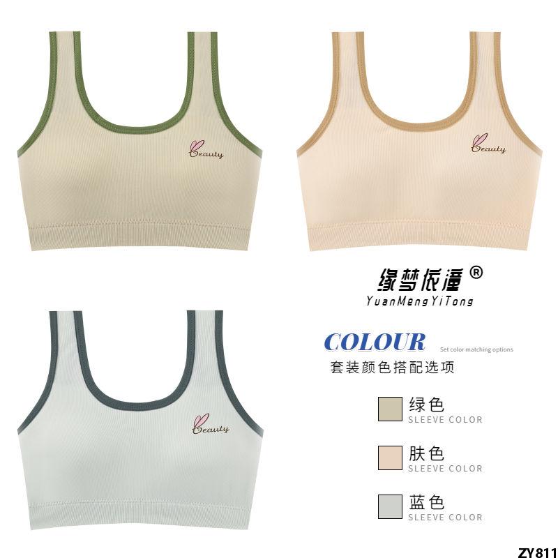 High School Student Seamless Brassiere Years Old Vest Junior High