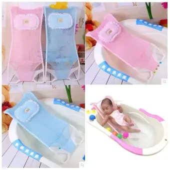 lazada baby bath tub