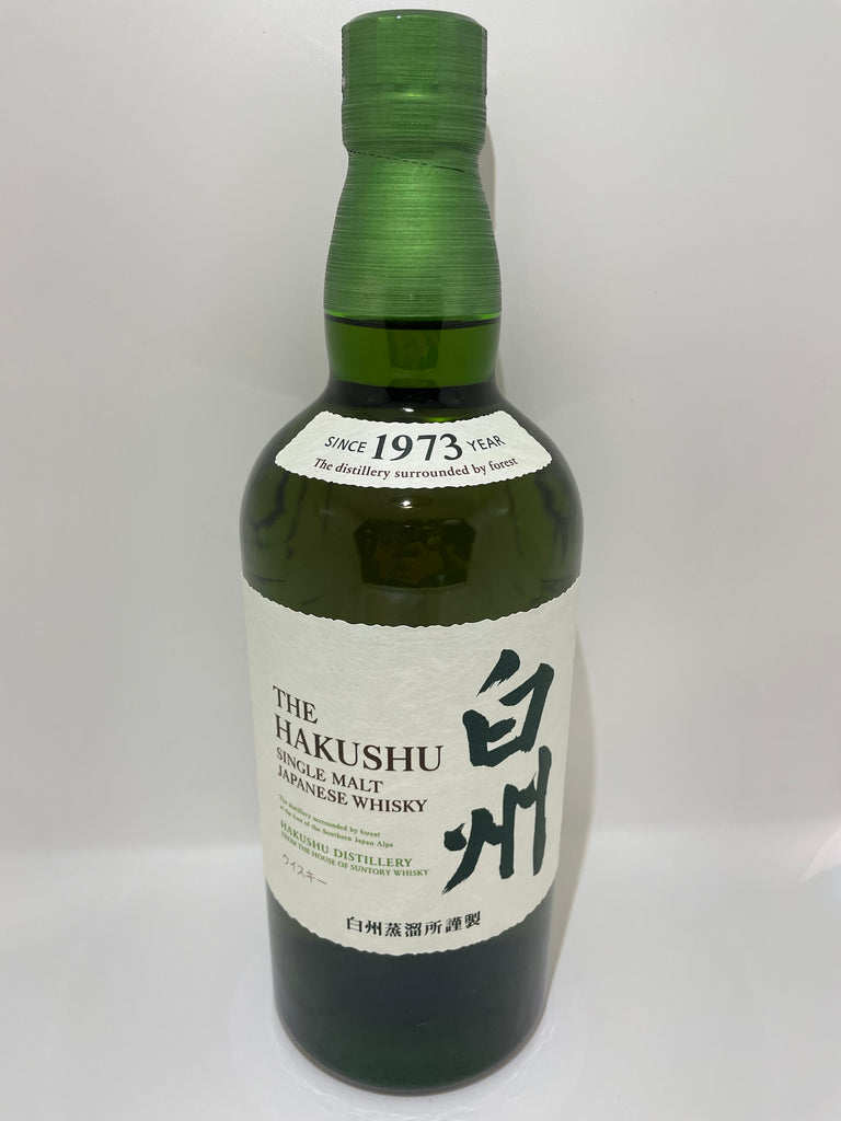 HAKUSHU Single Malt Japanese Whisky NAS 700ml by SUNTORY (AUTHENTIC 100%  ORIGINAL and SEALED) Fresh from JAPAN Lazada PH