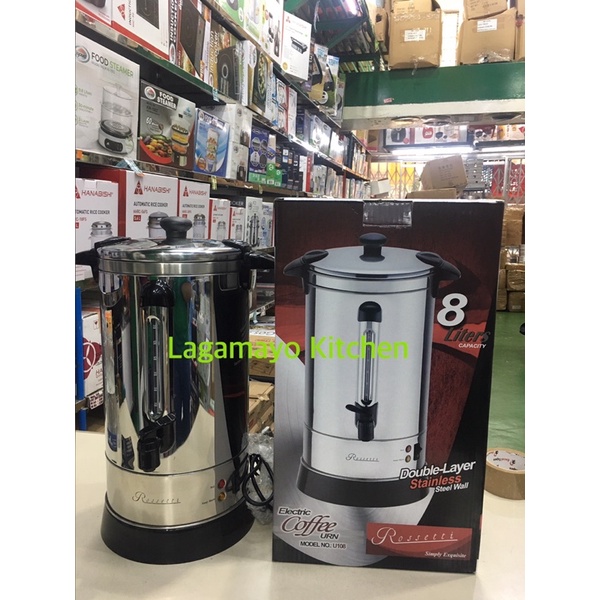 ROSSETTI COFFEE URN Lazada PH