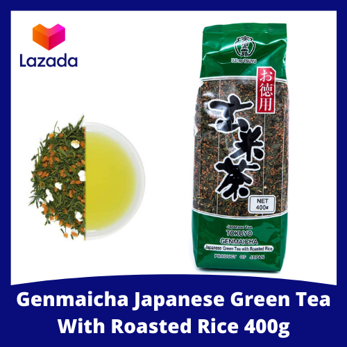 UJINOTSUYU IYEMON Brown Rice Tea With Matcha - Genmaicha - 200g Loose Leaf - Japanese Green Tea