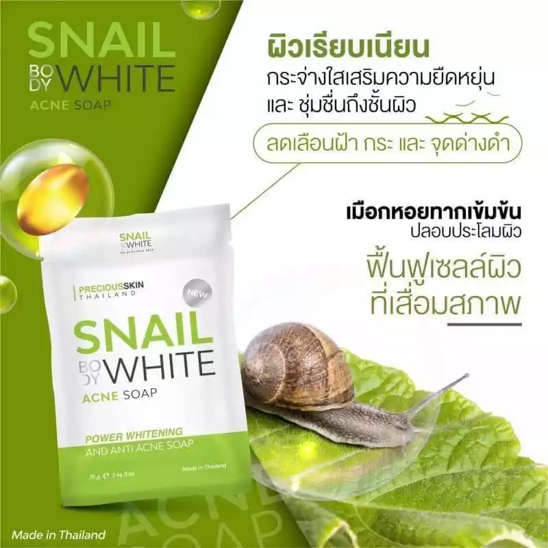 snail white acne soap benefits