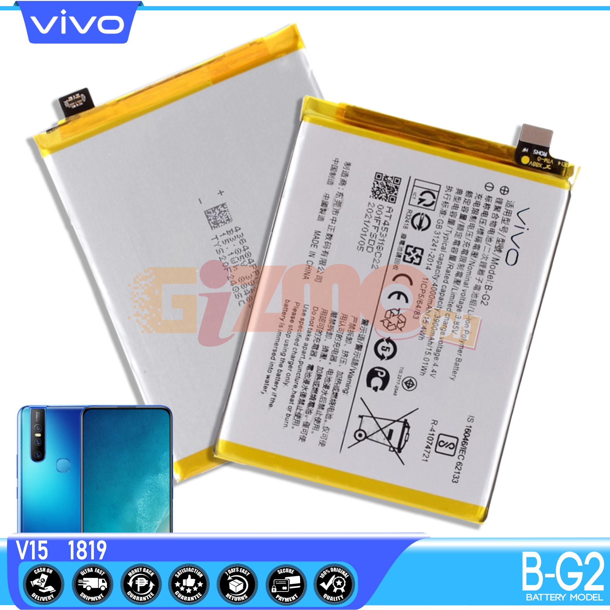 vivo v15 original battery