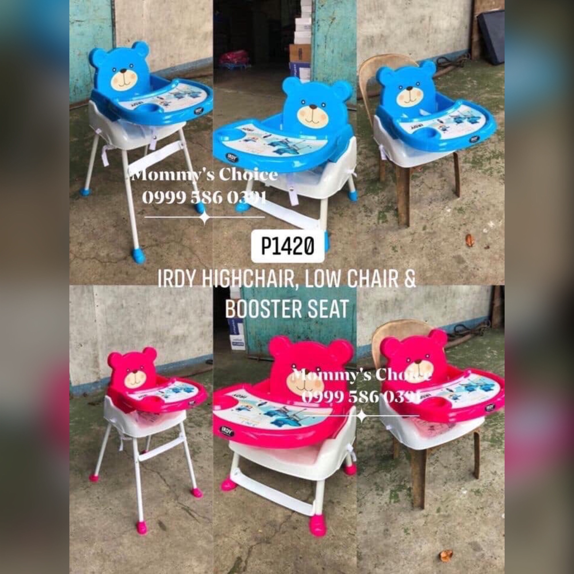 booster seat the warehouse