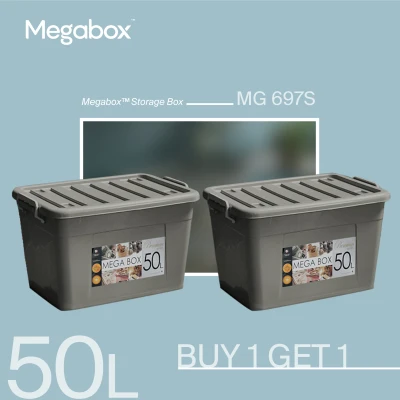 Megabox MG-697s 50L Storage Box (BUY 1 GET 1)