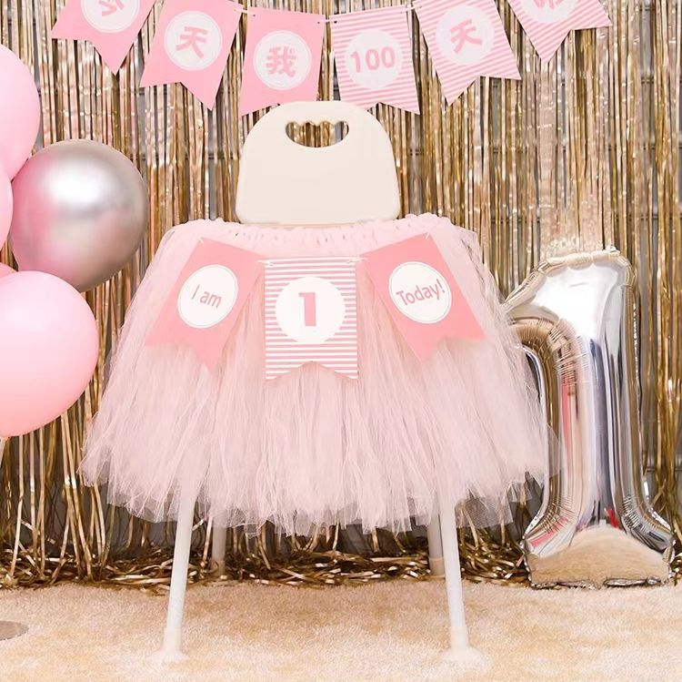 Balloon 1st Birthday High Chair Tutu Birthday Party Pink Tulle
