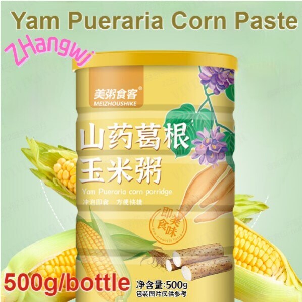 500G/can Yam Pueraria Corn Starch Soup Instant Stomach Nourishing
