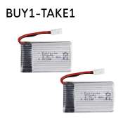 Syma X5SW and X5C Quadcopter Drone's Battery, Buy-1-T