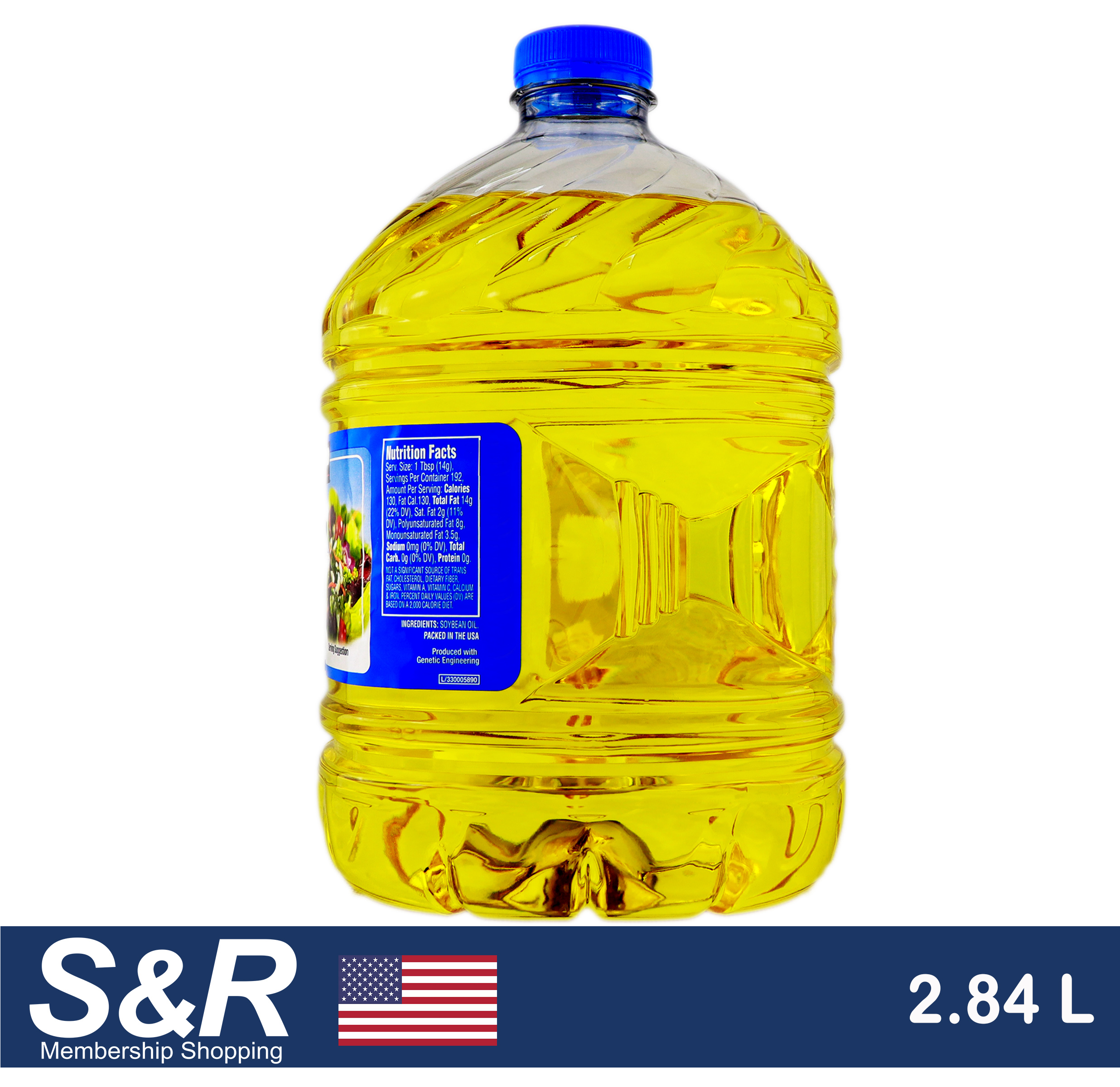 Kirkland Signature Vegetable Oil 2.84 Liters review and price