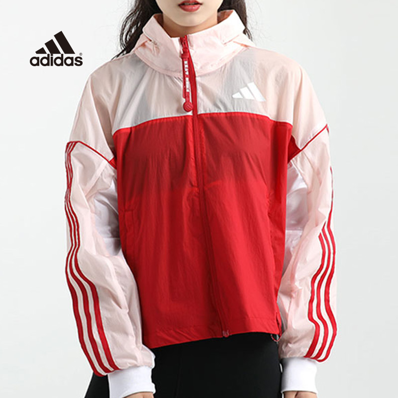 adidas ladies jacket