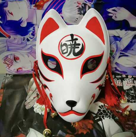 Douyin Video Naruto Dark Kakashi Nine Days Fox Mask Fox Halloween ...