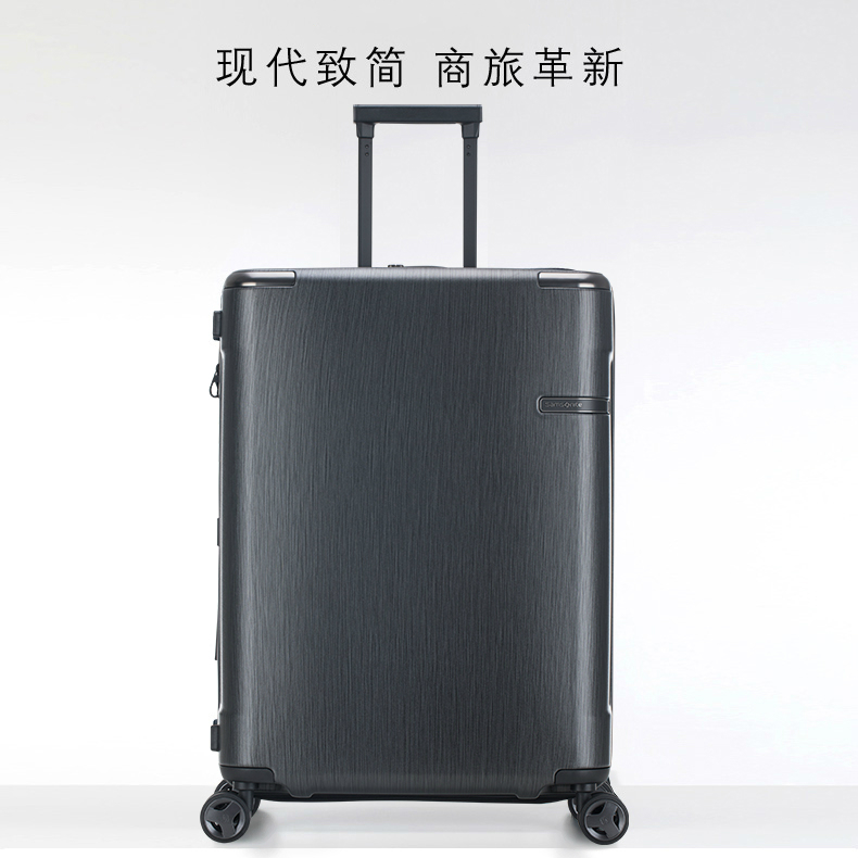 Samsonite/ Samsonite luggage case business suitcase password lock 20/25