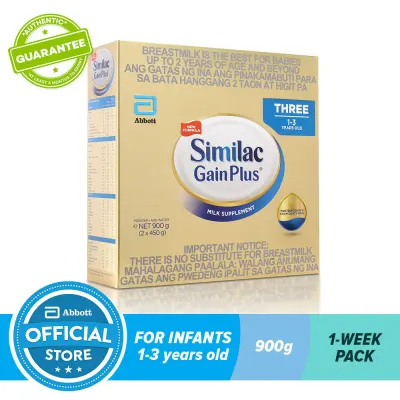 Similac Gainplus HMO 900g, For Kids 1-3 Years Old