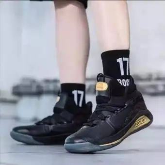 Black Gold High Tops BASKETBALL SHOES 