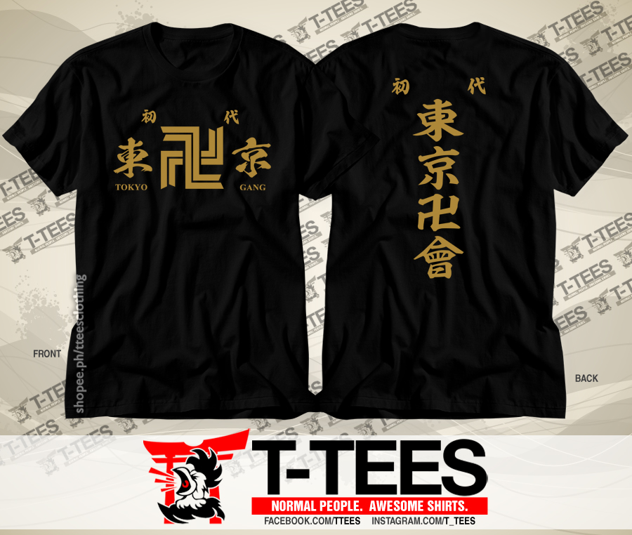 tokyo revengers shirt shopee