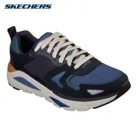 skechers 66020