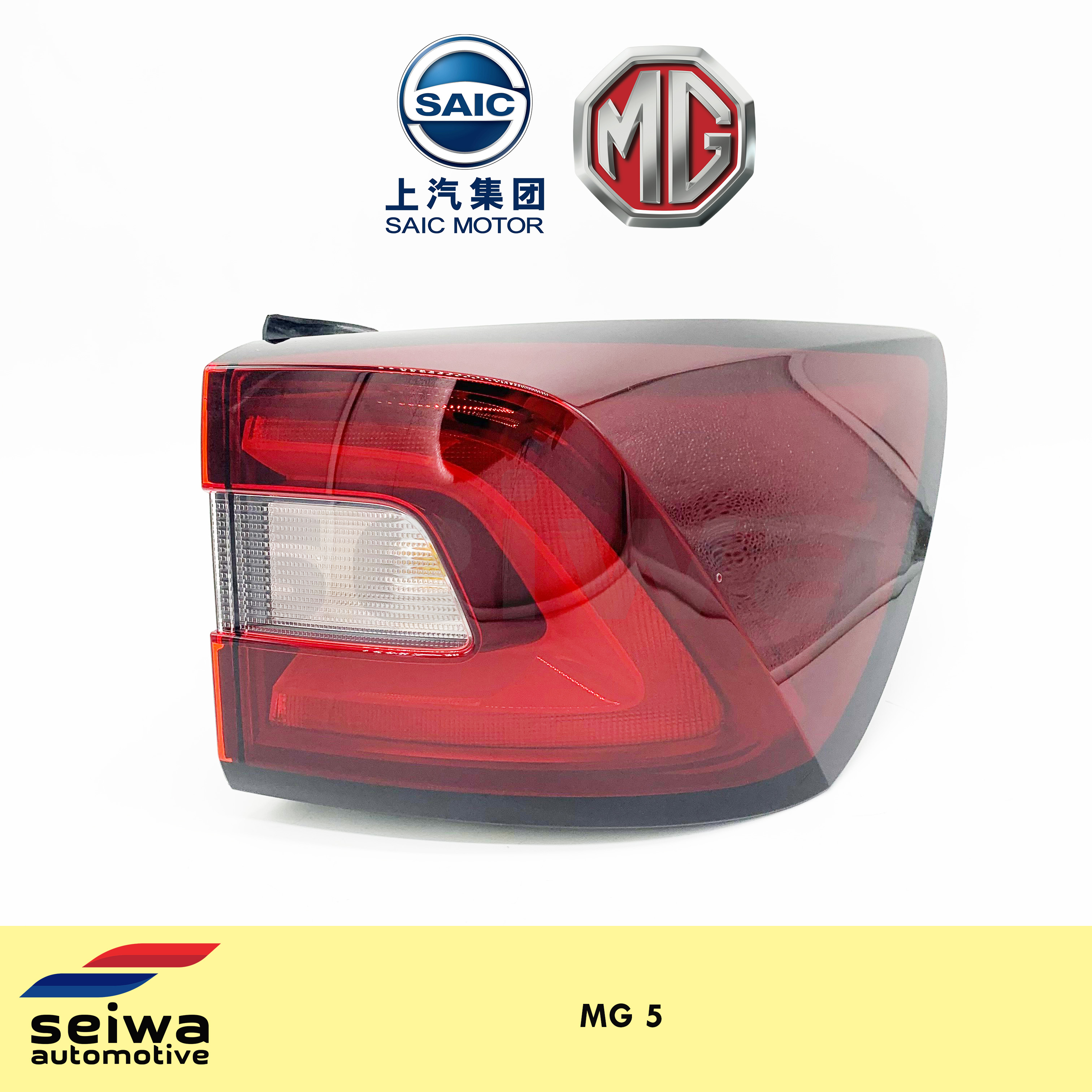 MG5 Tail Lamp Outer RH - MG Auto Parts | Lazada PH