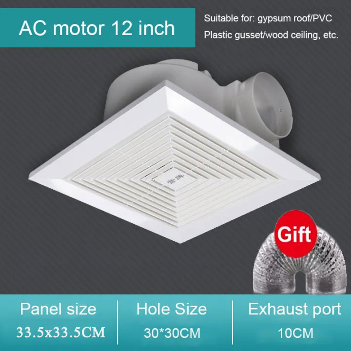 🔝Original+24hours delivery 8 inch exhaust fan ceiling exhaust fan kitchen strong wind household