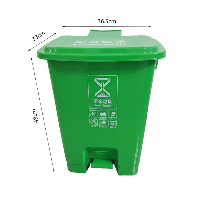 30 liter plastic dustbin with pedals medical trash can trashbin with ...