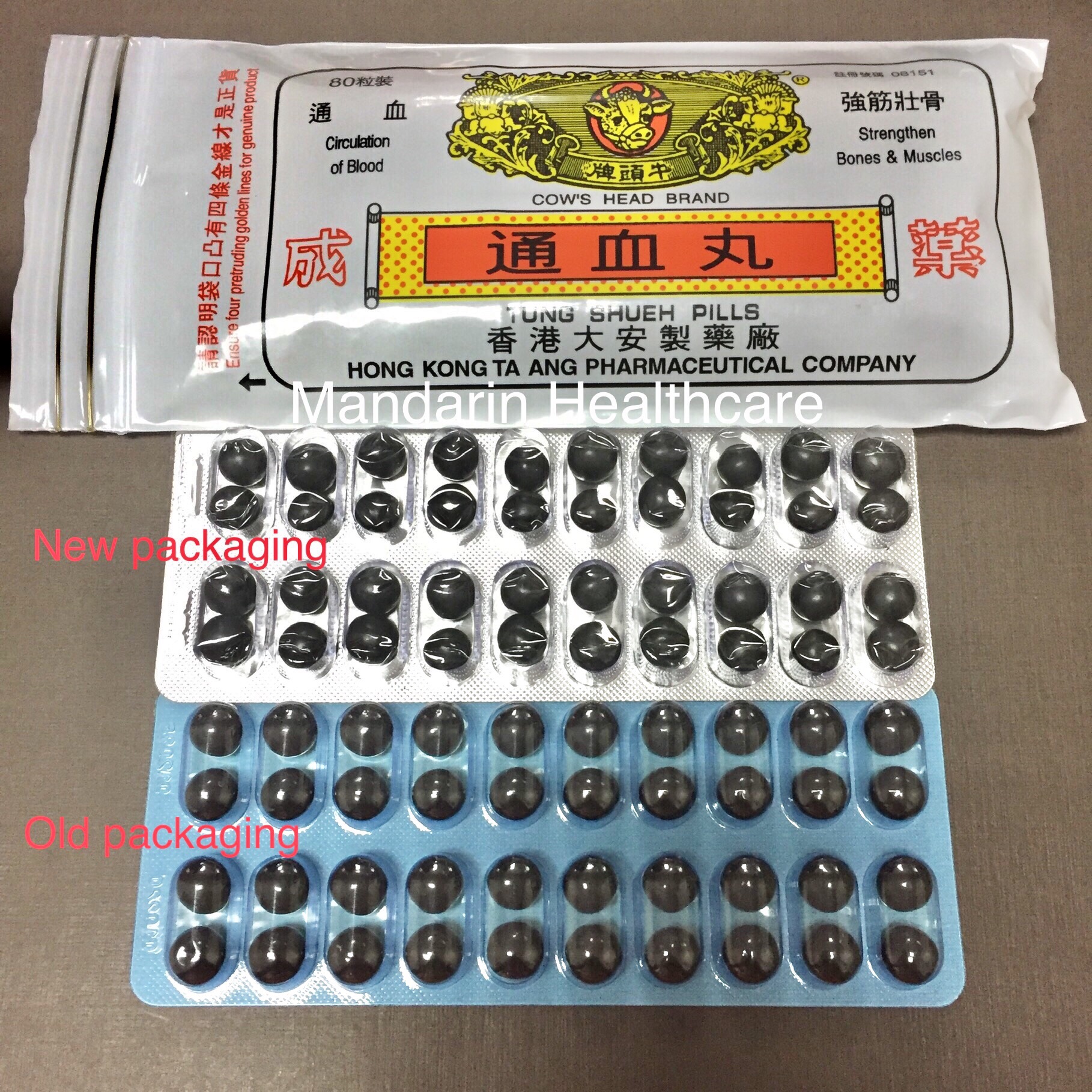 Cow’s Head Brand Tung Shueh Pills OLD BLUE PACKAGING for Blood, Bones