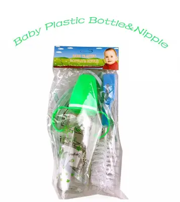 A Set of 3 Baby Plastic Bottle&Nipple