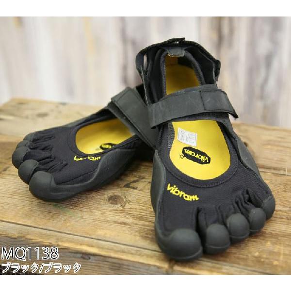 Vibram five sale fingers sprint